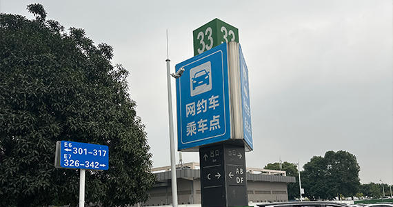 人工(gōng)智能(néng)硬件技(jì )術
